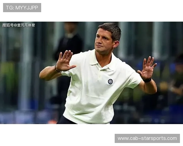 国米新11号遭疑弃用，齐沃另觅人选？