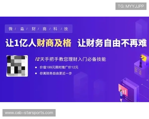 图像权利管理日益重要：商业谈判新焦点