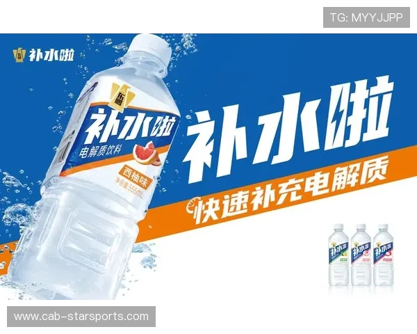 体育赛事的市场营销:创新与效果的结合 体育赛事的市场营销:创新与效果的结合
